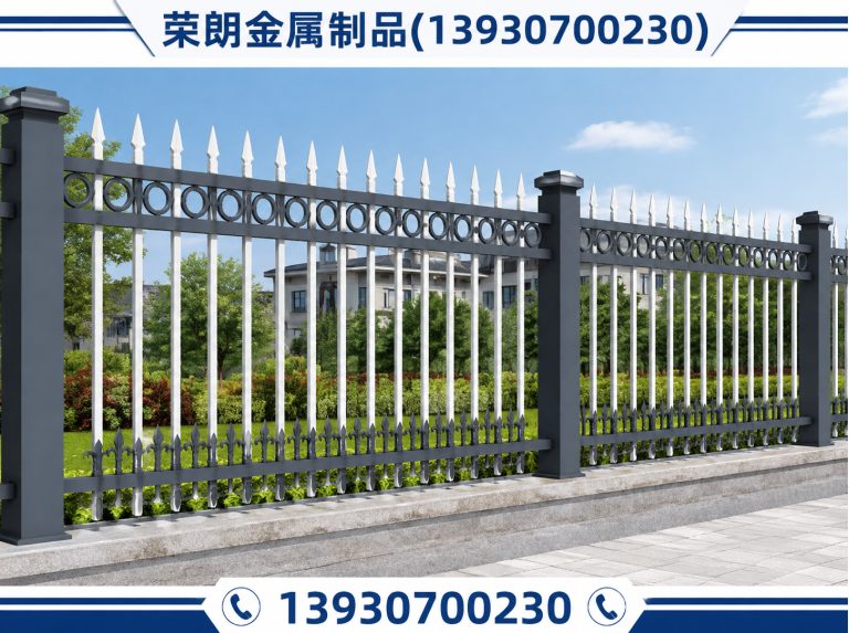 新华区金属制品厂家展示图